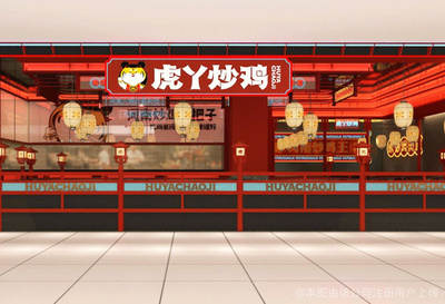 鄭州虎丫餐飲管理 創(chuàng)新餐飲管理模式，引領(lǐng)行業(yè)新篇章